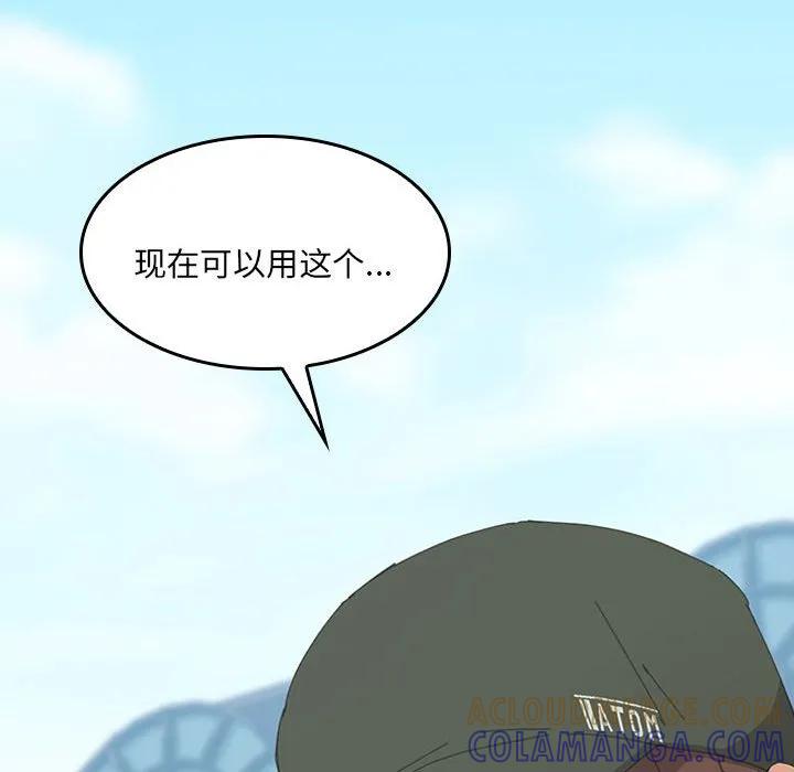 第229页