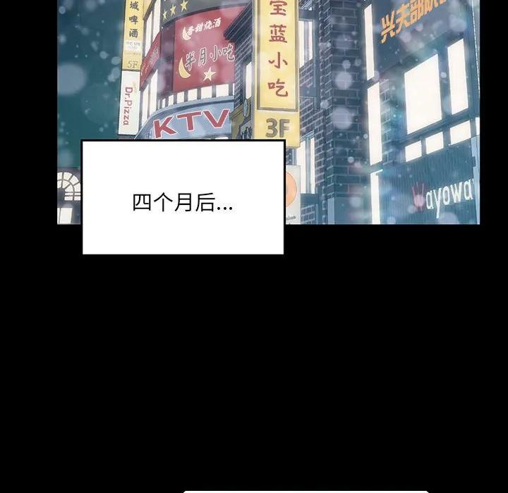 第236页