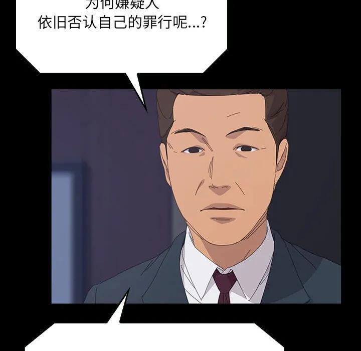 第243页