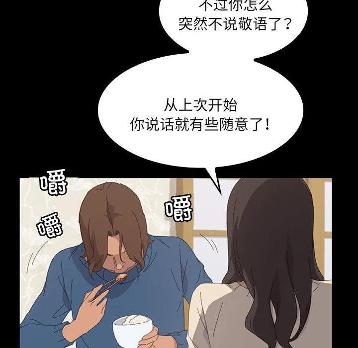 第252页
