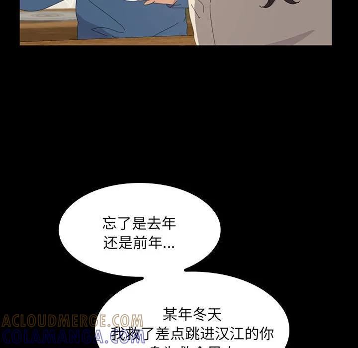 第253页