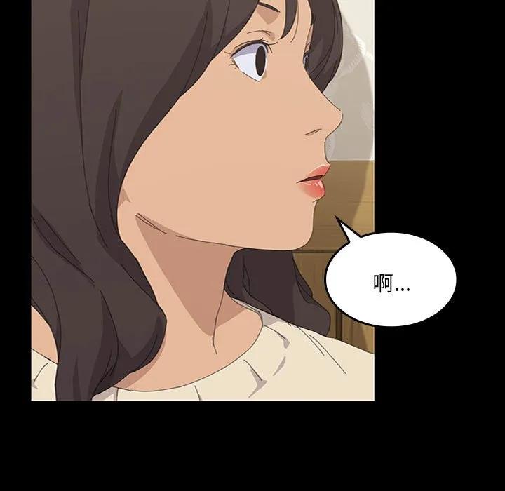 第256页