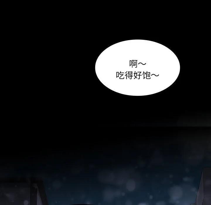 第264页
