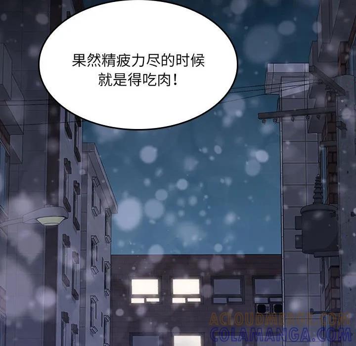 第265页