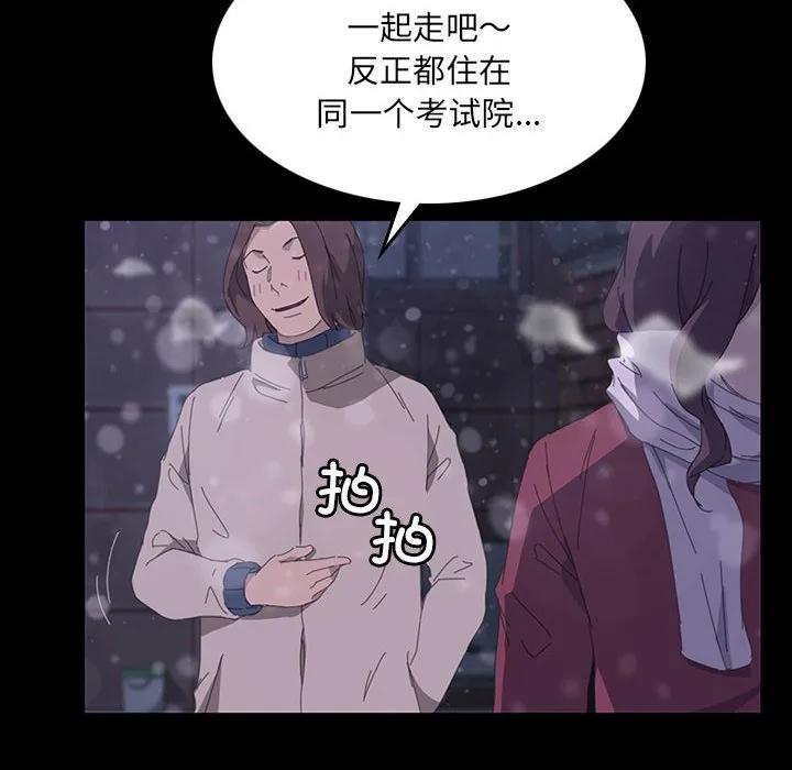 第267页