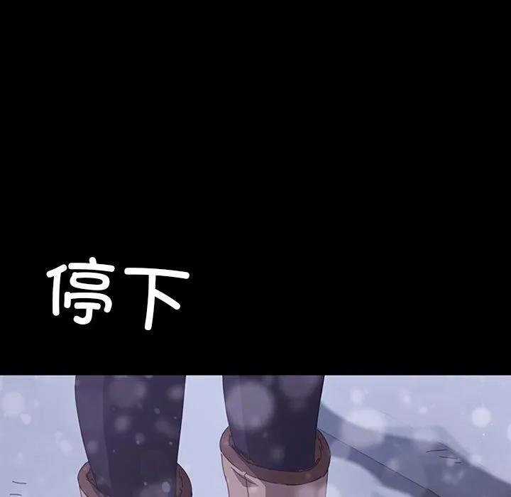 第268页