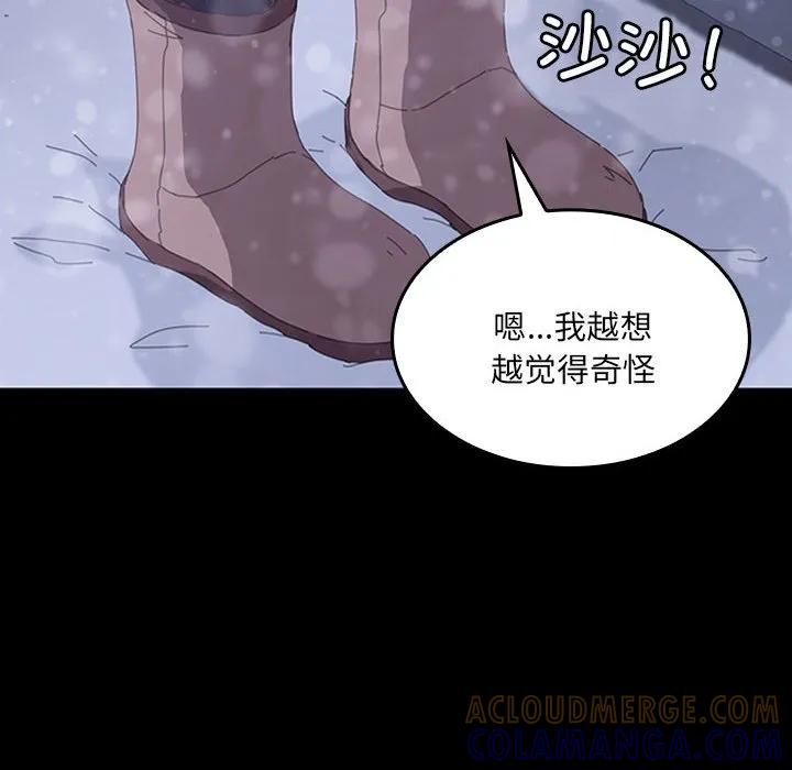 第269页
