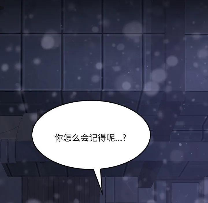 第272页