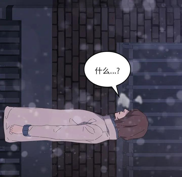 第274页