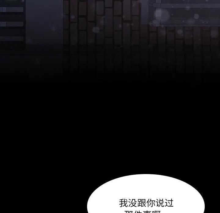 第275页