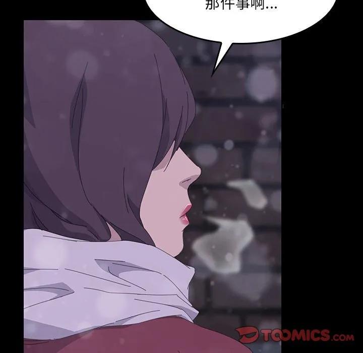 第276页