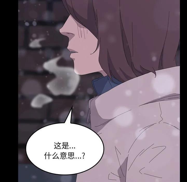 第278页
