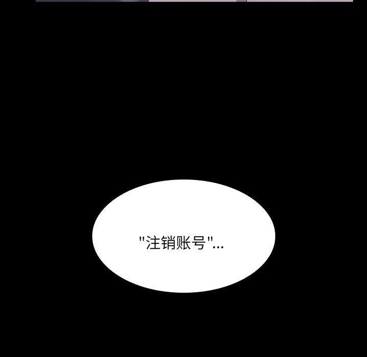 第279页