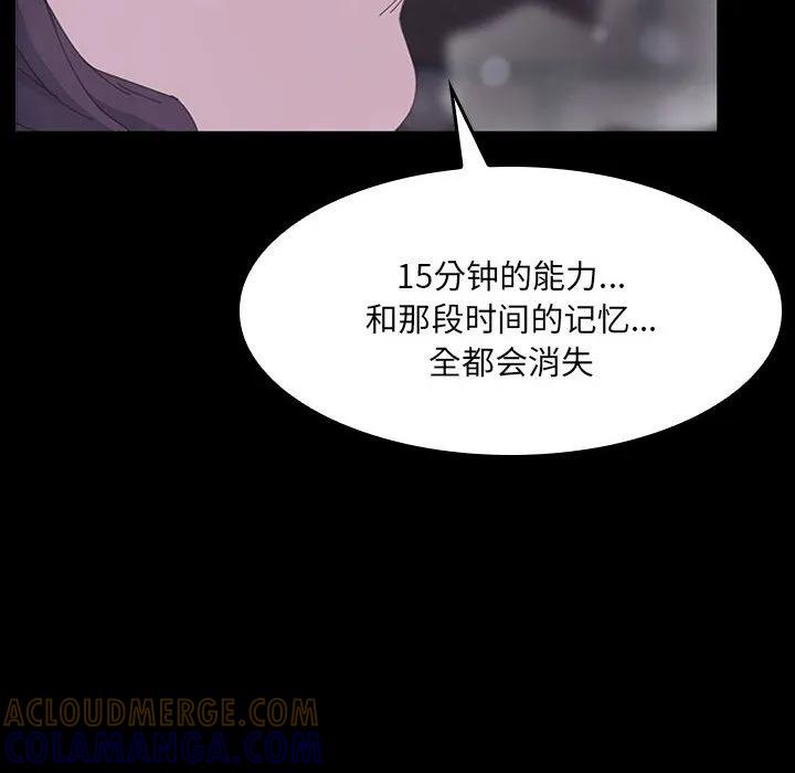 第281页