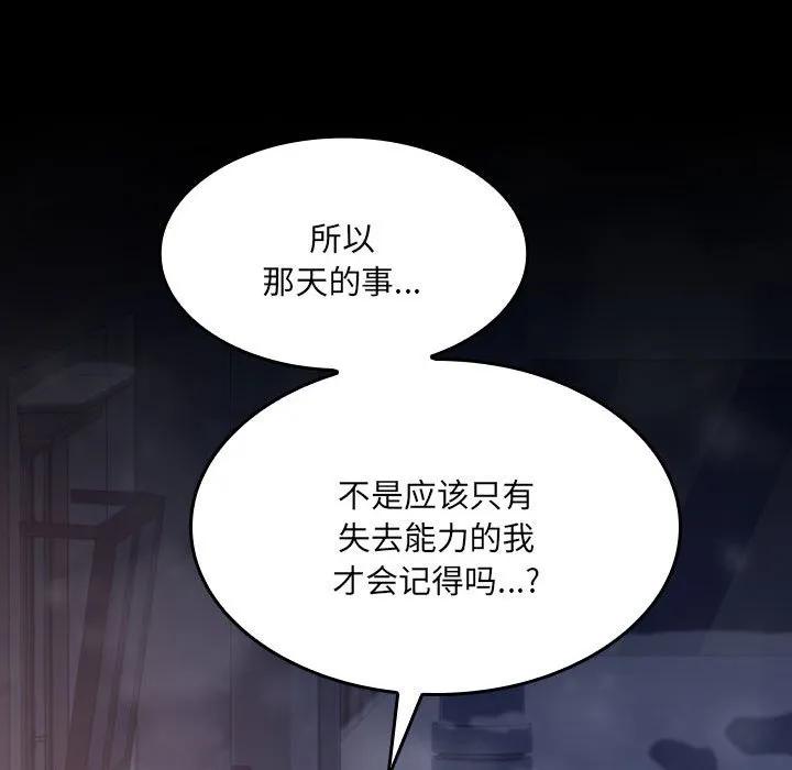 第282页