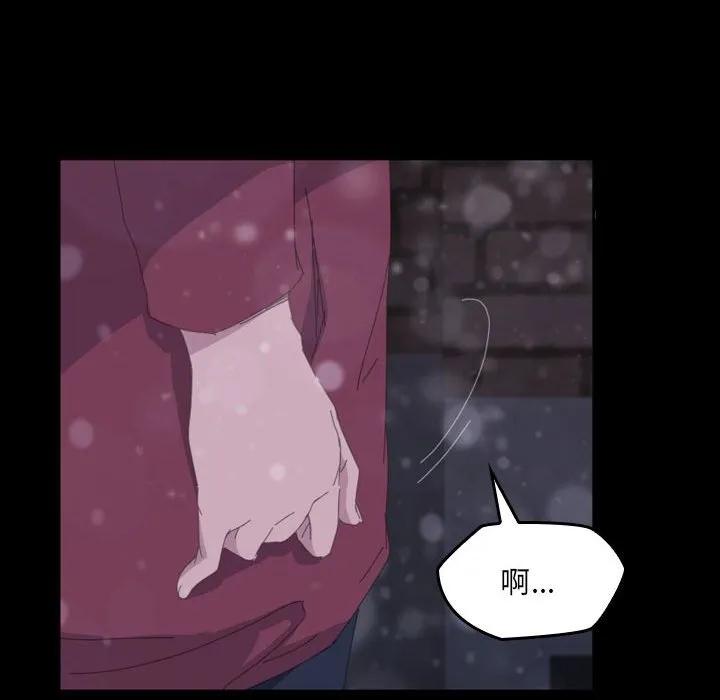 第287页