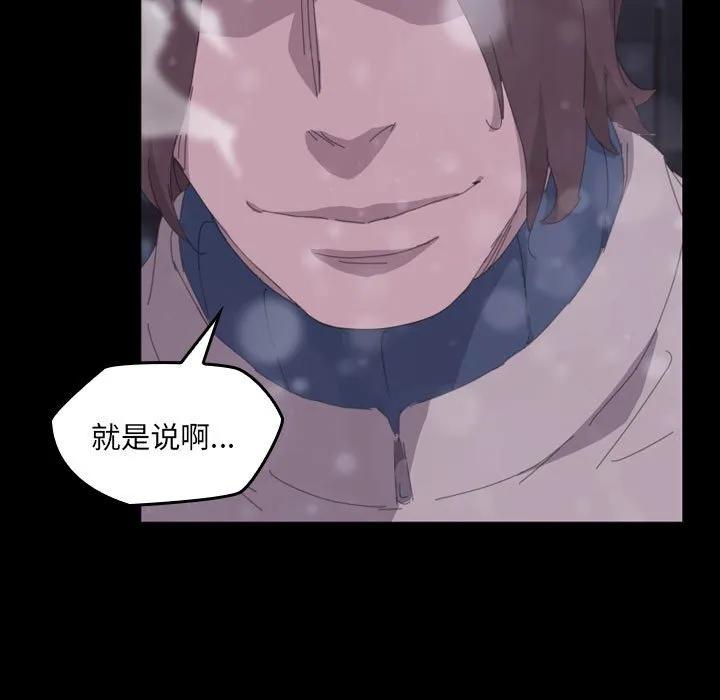 第290页