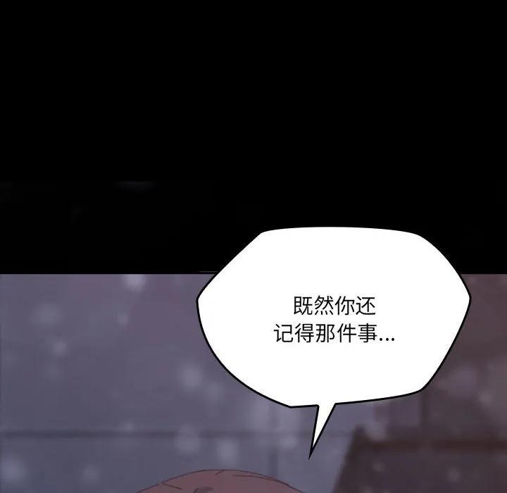 第291页