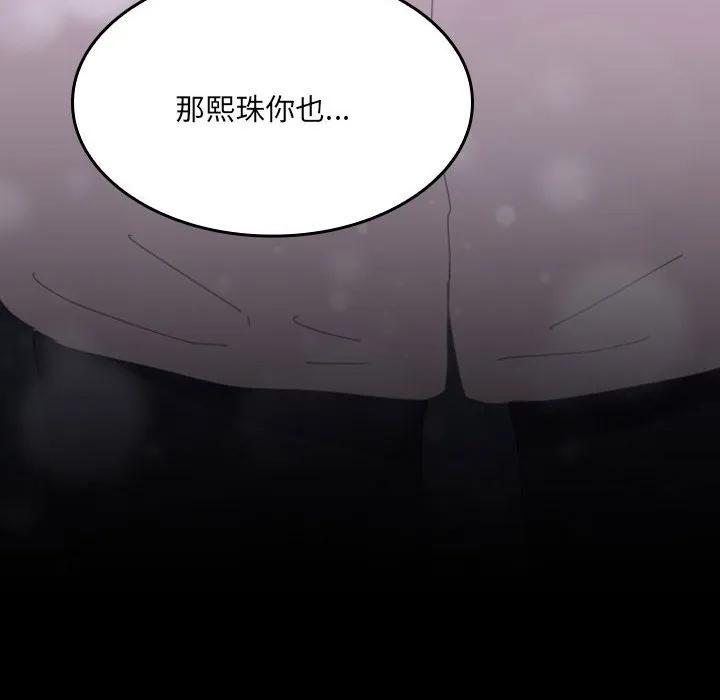 第295页