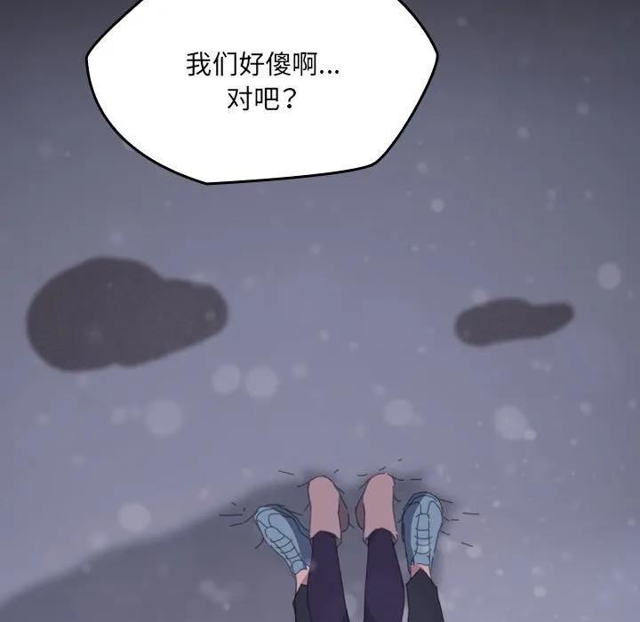 第300页