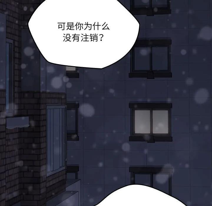 第304页