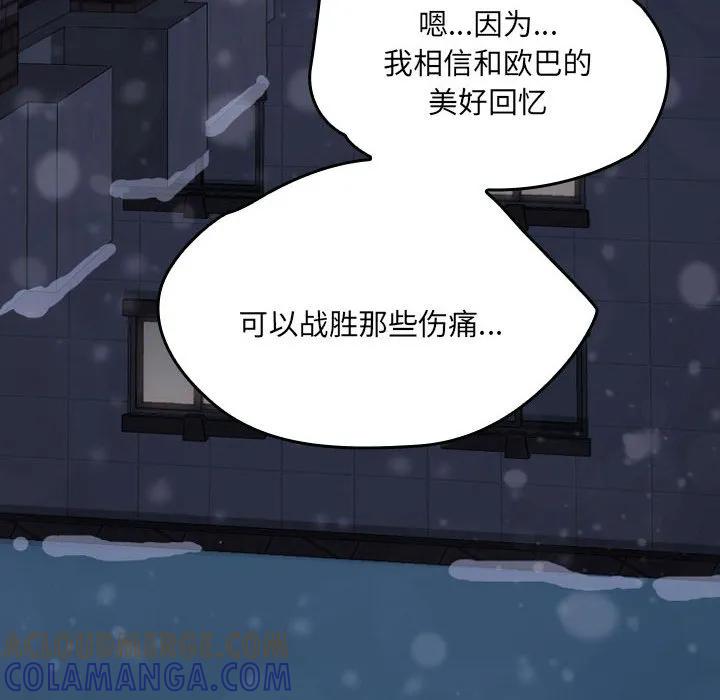 第305页