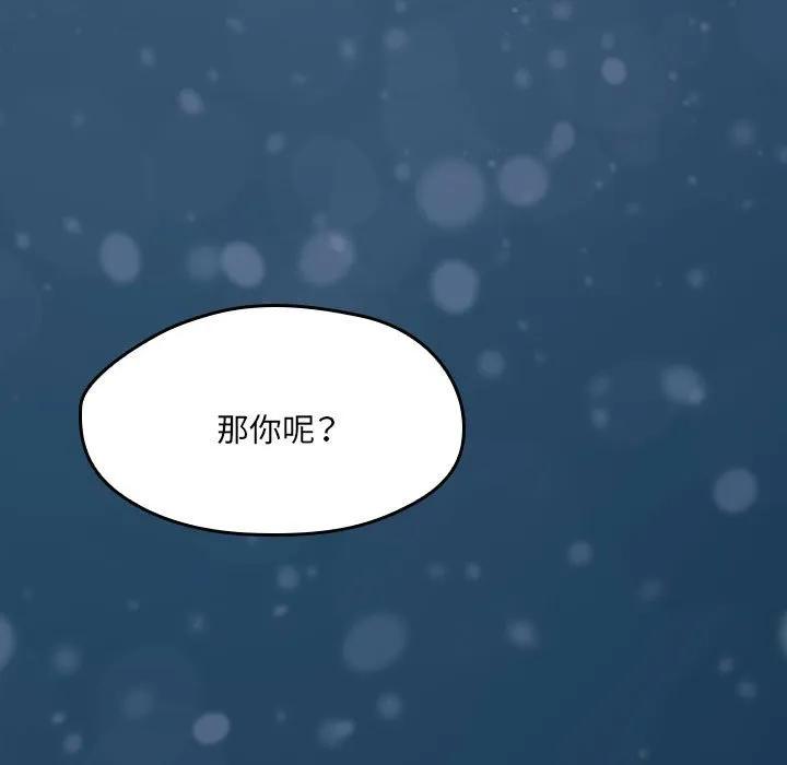第306页