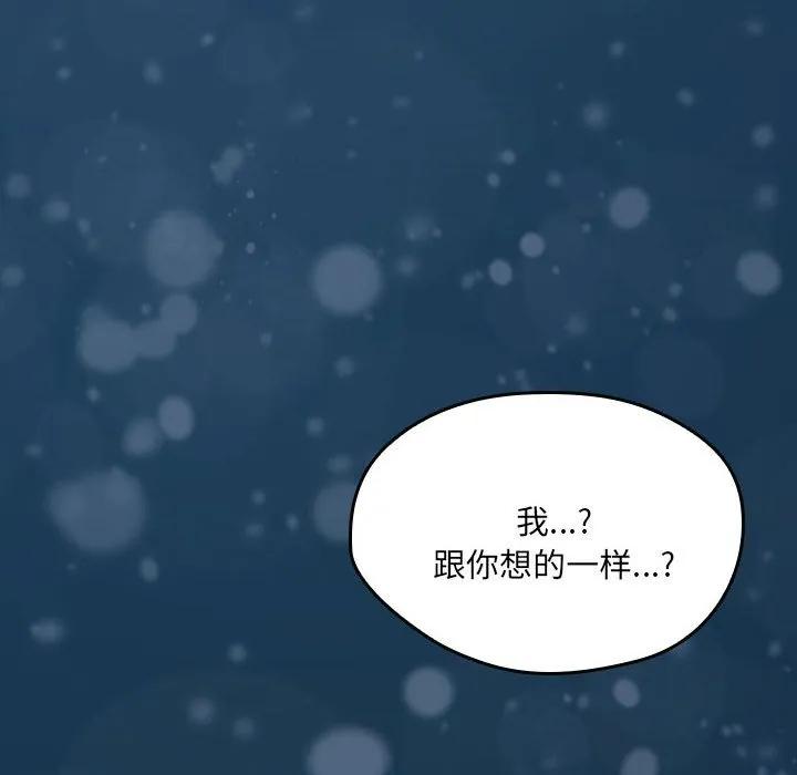 第307页