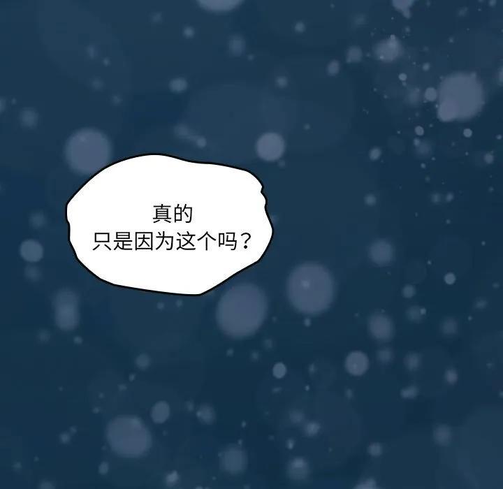 第308页
