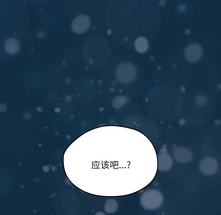 第310页