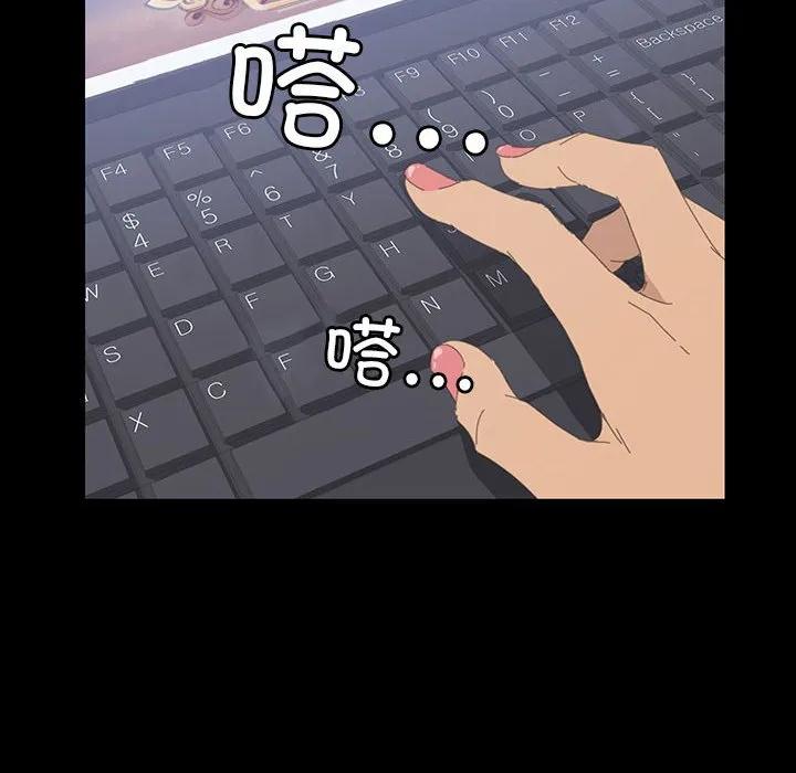 第83页