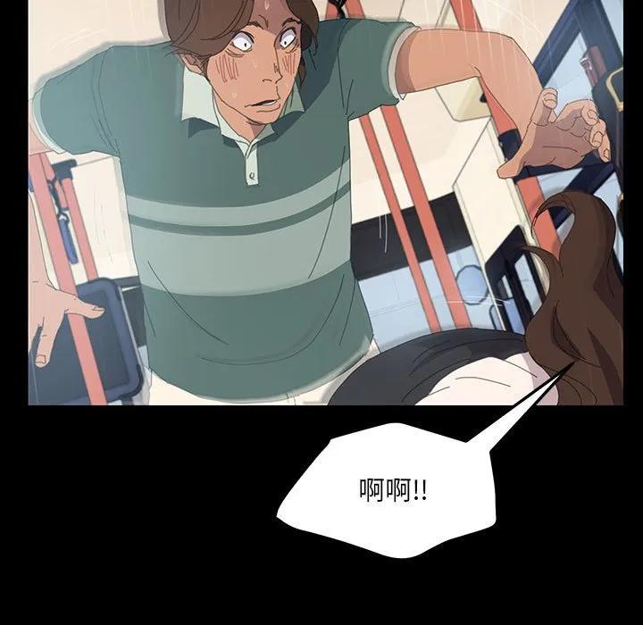 第80页