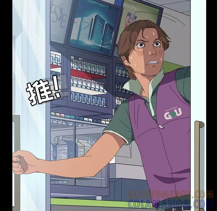 第113页