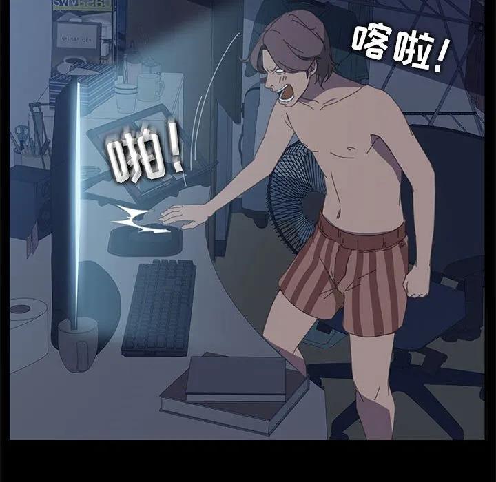 第112页