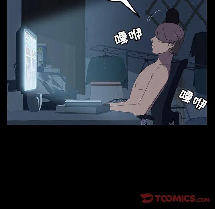 第87页