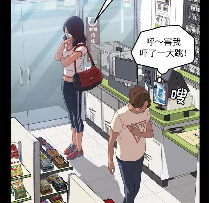 第111页