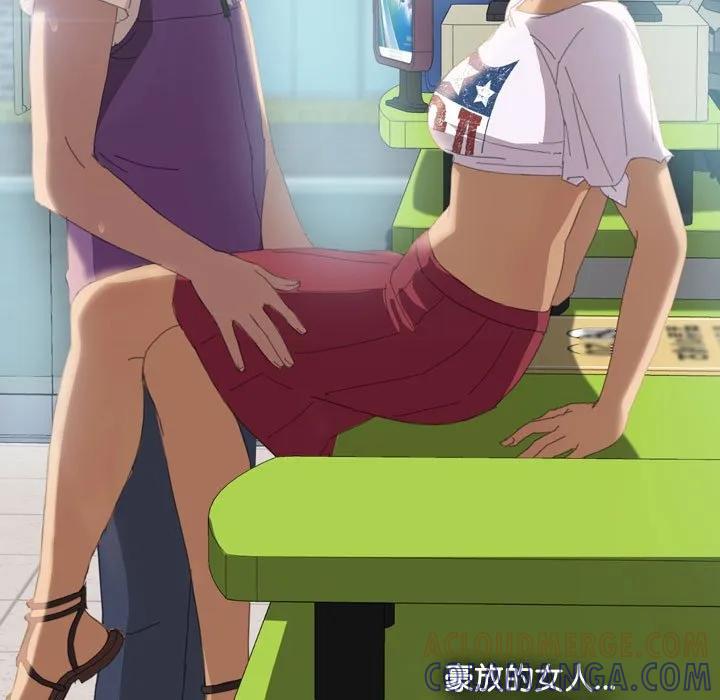 第141页