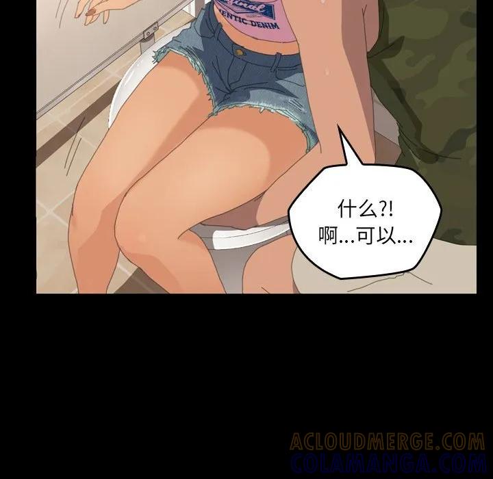 第113页