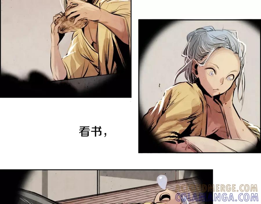 第81页