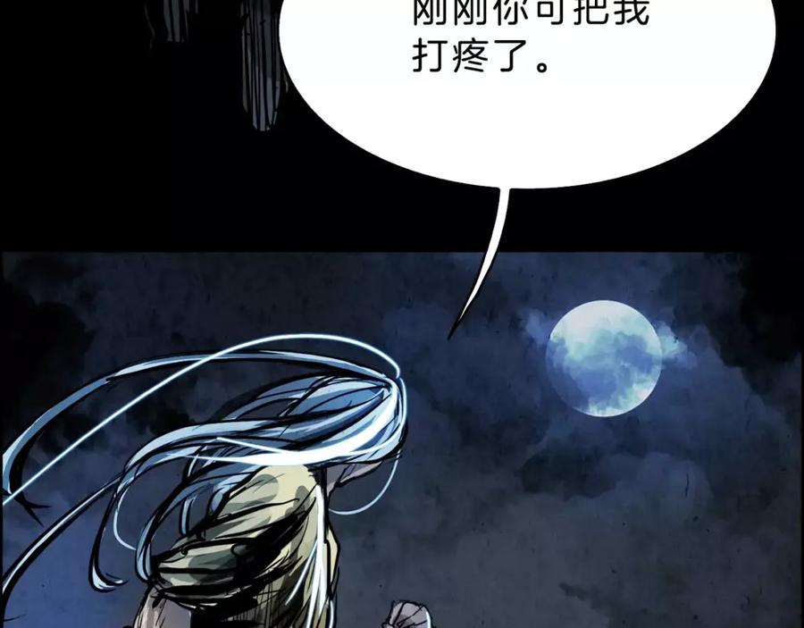第175页