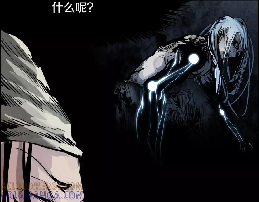 第161页