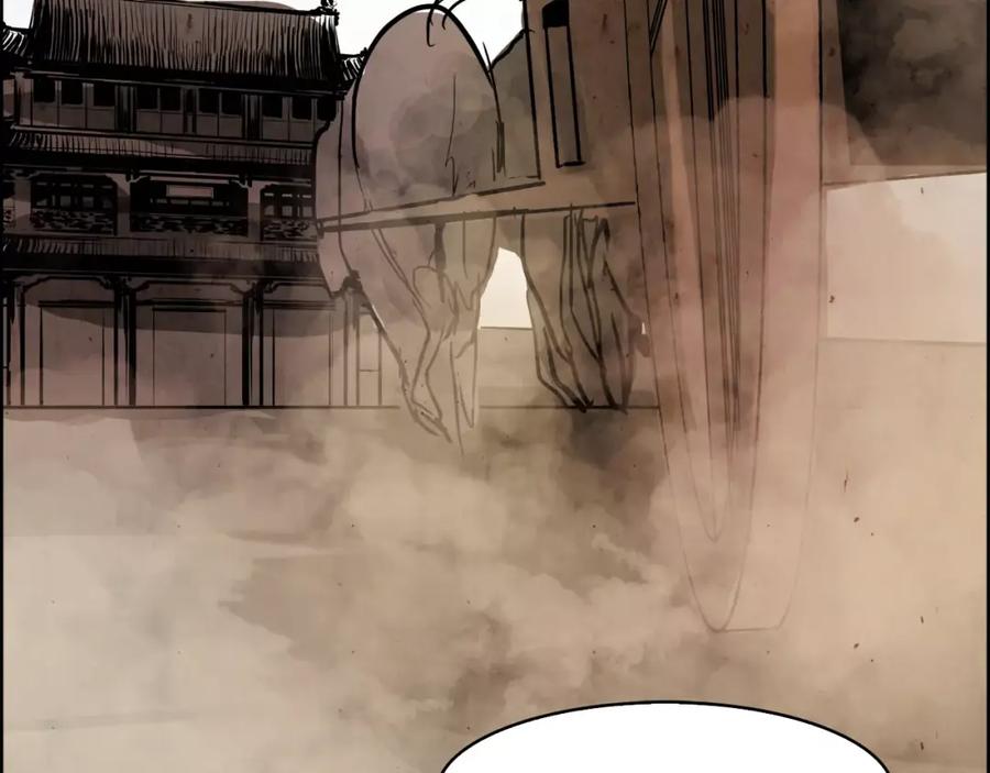 第194页