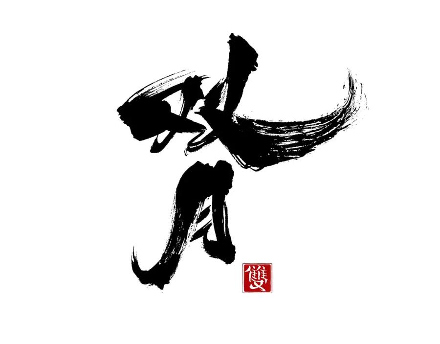 第64页