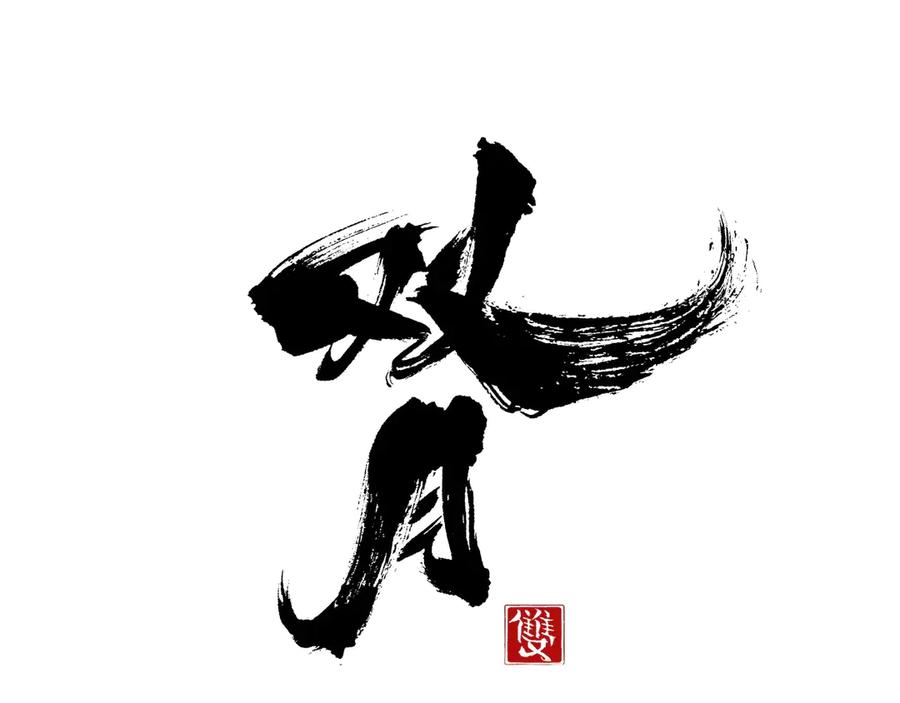 第68页