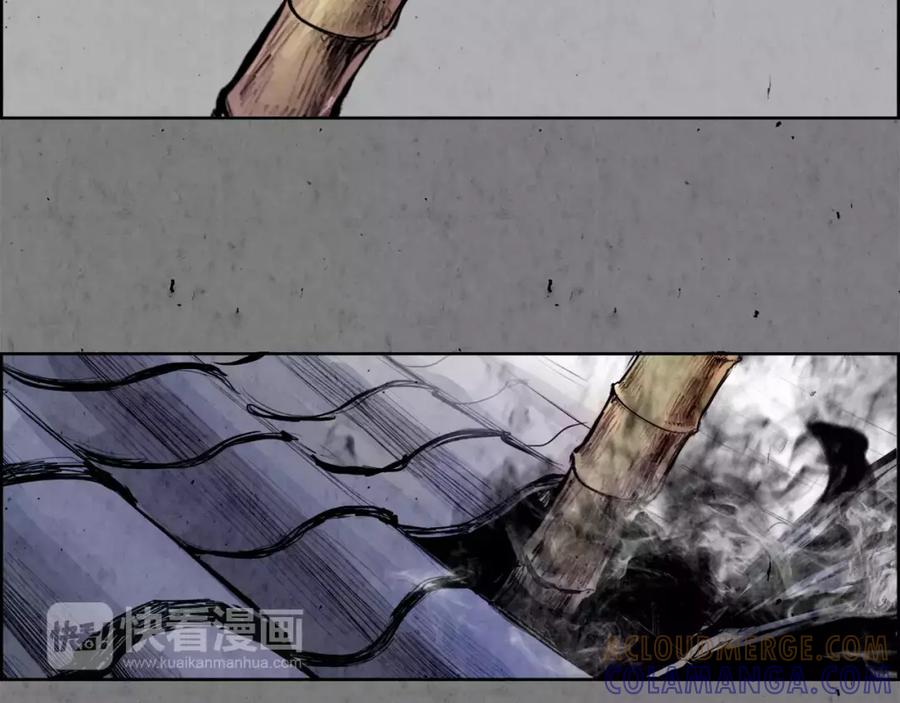 第113页