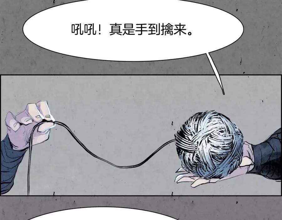 第115页