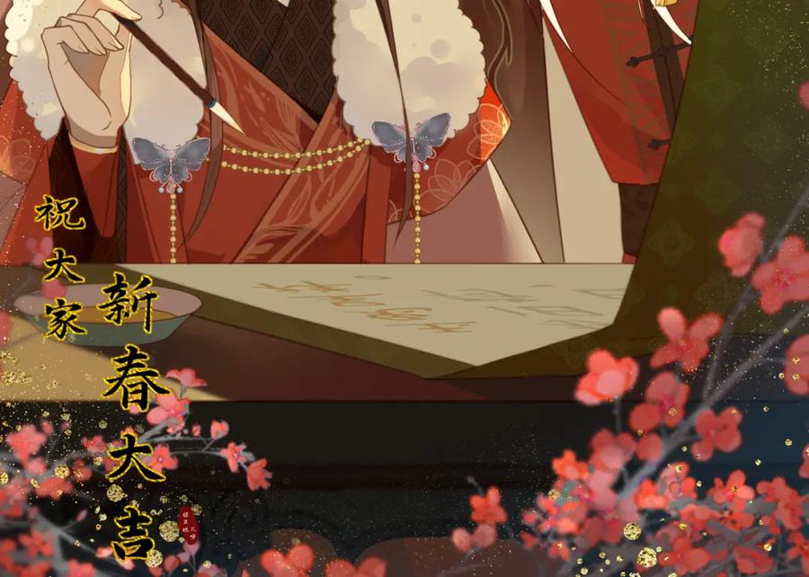 第114页