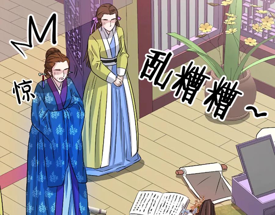 第190页