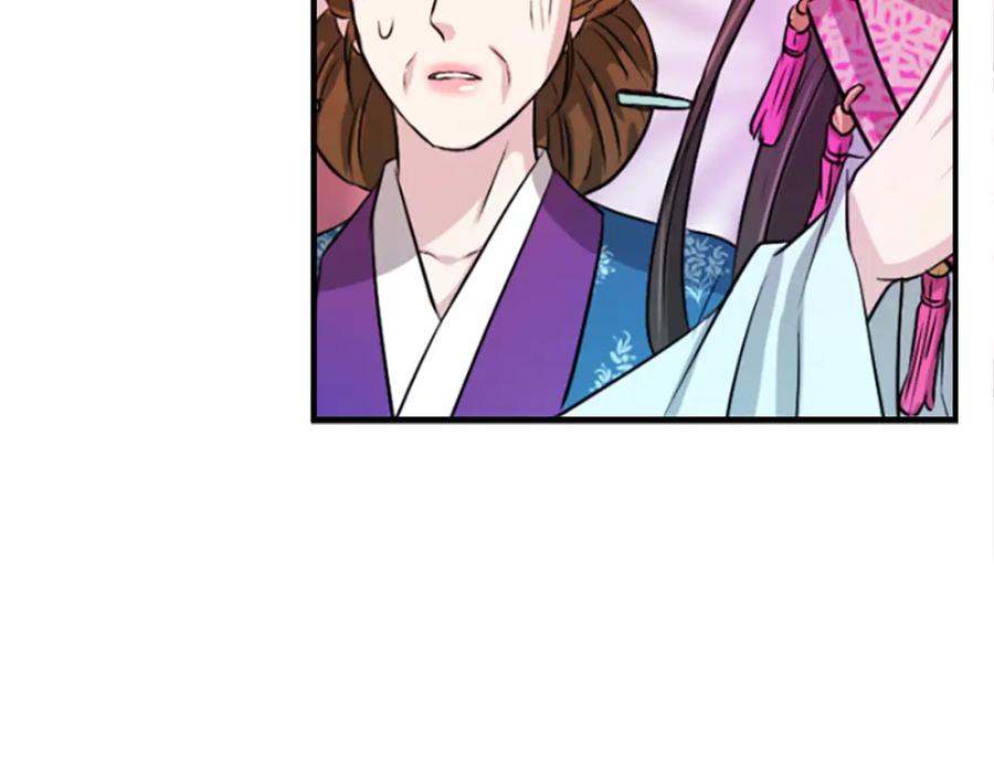 第200页