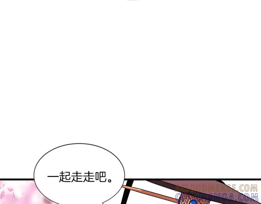 第213页